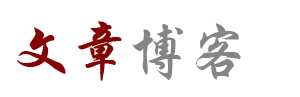 外汇站全球网